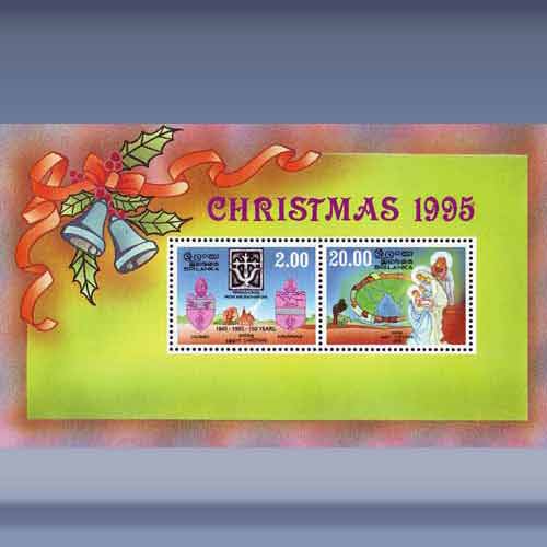 Kerstmis 1995
